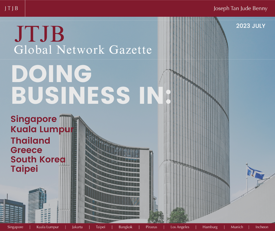 Global Network Gazette: Doing Business In